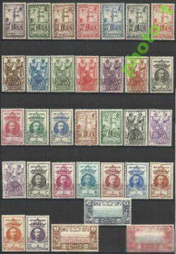 Сомалі Сомали ^/--/^ Берег Сомали франц. 1938 виды губернатор нац. воины 33 /--/ м. ^_^^^ Берег Сомалі франц. 1938 види губернатор національної воїни 33 /--/ м. - фото фото фото