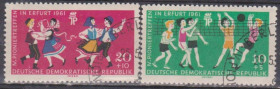 НДР, ФРН ГДР, ФРГ ^/--/^ Германия Німеччина ГДР 1961 пионерия ^_^^^ Германия ГДР 1961 пионерия - фото фото фото