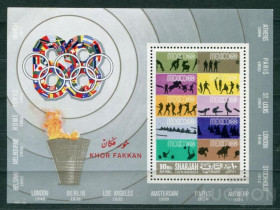 Спорт Спорт ^/--/^ Шарджа Khor Fakkan 1969, Mi Bl 21 /--/ A Olympic games  MNH ^_^^^ Шарджа Khor Fakkan 1969, Mi Bl 21 /--/ A Olympic games MNH - фото фото фото