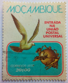 Мозамбік Мозамбик ^/--/^ Мозамбик 1979 Членство U.P.U., гашеная  (КЦ = 1 евро) ^_^^^ Мозамбік 1979 Членство U.P.U., гашена (КЦ = 1 євро) - фото фото фото