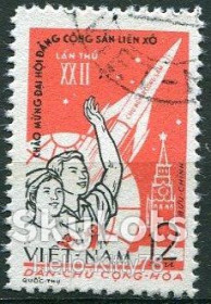 В'єтнам Вьетнам ^/--/^ Вьетнам 1961 космос Mi 180 ^_^^^ В'єтнам 1961 космос Mi 180 - фото фото фото
