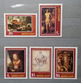 Мистецтво Искусство ^/--/^ СССР 1987 г - 5834-38**Шедевры Государственного Эрмитажа. Европейская живопись, негаш ^_^^^ СРСР 1987 р - 5834-38**Шедеври Державного Ермітажу. Європейський живопис, негаш - фото фото фото