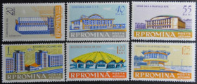 Інше Другое ^/--/^ Румыния Архитектура 1961 ^_^^^ Румунія Архітектура 1961 - фото фото фото