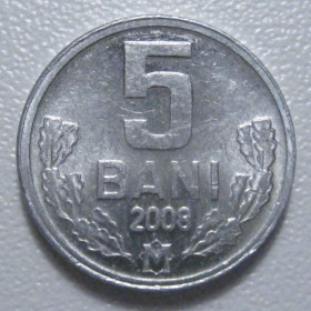 Молдова Молдова ^/--/^ Молдова 5 бані 2008 року 43416 ^_^^^ Молдова 5 купола 2008 года 43416 - фото фото фото