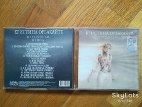 Музичні диски Музыкальные диски ^/--/^ Кристина Орбакайте-Перелетная птица-состояние: 5 ^_^^^ Христина Орбакайте-Перелітний птах-стан: 5 - фото фото фото