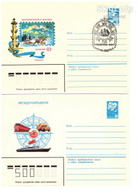 Тематичні колекції Тематические коллекции ^/--/^ Флот. СССР  1983 г - 7 ХМК -  флот  - СГ - 4 скана ^_^^^ Флот. СРСР 1983 р - 7 ХМК - флот - СГ - 4 скана - фото фото фото