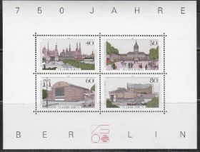 НДР, ФРН ГДР, ФРГ ^/--/^ Западный Берлин 1987 750 ЛЕТ БЕРЛИНУ СТОЛИЦА ЮБИЛЕЙ Mi.772-775 Bl.8** MNH EUR 5.00 ^_^^^ Західний Берлін 1987 750 років Берліну Столиця Ювілей Mi.772-775 Bl.8** MNH EUR 5.00 - фото фото фото