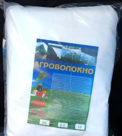 Інші предмети для дачі Другие предметы для дачи ^/--/^ Агроволокно белое        (плотность 23 г/м /--/ 2), размер 3,2 /--/ х /--/ 10 /--/ м ^_^^^ Агроволокно біле (щільність 23 г/м /--/ 2), розмір 3,2 /--/ х /--/ 10 /--/ м - фото фото фото