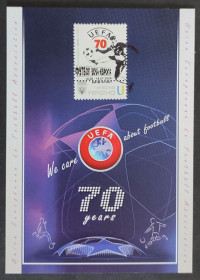 Після  року После  года ^/--/^ 70 років UEFA      (Dima&amp;Sasha №652) СГ штемпелем подовженої дії &amp;quot;Футбол. 2024. Європа&amp;quot; ^_^^^ 70 лет UEFA (Dima&amp;Sasha No /--/ 652) СГ штемпелем удлиненного действия &amp;quot;Футбол. 2024. Европа&amp;quot; - фото фото фото
