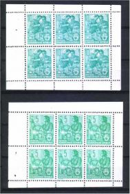 НДР, ФРН ГДР, ФРГ ^/--/^ ZM ГДР 1953 г MNH - ^_^^^ ZM НДР 1953 MNH - фото фото фото