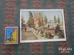СРСР СССР ^/--/^ Таганрог . Улица Ленина   1964 г. ^_^^^ Таганрог Вулиця Леніна 1964 р. - фото фото фото
