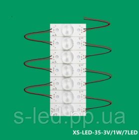 Світлодіоди Светодиоды ^/--/^ Led-сегмент 7 /--/ led 3 /--/ V 1 /--/ W універсальний набір з випуклою лінзою - фото фото фото