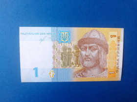 Загальнодержавні випуски Общегосударственные выпуски ^/--/^ 1 гривня грн Яків Смолій України UNC Пресс 2018 рік року купюра банкнот ^_^^^ 1 гривна грн Яков Смолий Украины UNC Пресс 2018 год года купюра банкнот - фото фото фото
