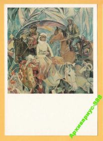 СРСР СССР ^/--/^ ДЕТИ 1976 Фольклор Этника Костюмы Худ.АБДУРАХМАНОВ ^_^^^ 1976 фольклор Етніка Костюми Худ.АБДУРАХМАНОВ - фото фото фото