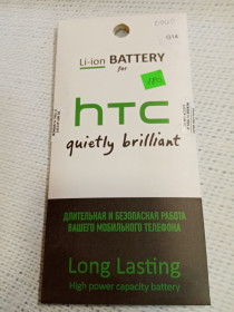 Акумулятори Аккумуляторы ^/--/^ Аккумулятор  (оригинал 100%) HTC G /--/ 14/Sensation Z /--/ 710 /--/ e  (BG /--/ 58100) новый ^_^^^ Акумулятор (оригінал 100%) HTC G /--/ 14/Sensation Z /--/ 710 /--/ e (BG /--/ 58100) новий - фото фото фото