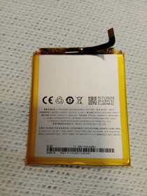 Акумулятори Аккумуляторы ^/--/^ Смартфон Meizu M /--/ 6 m /--/ 711 /--/ h  аккумулятор ^_^^^ Смартфон Meizu M /--/ 6 m /--/ 711 /--/ h акумулятор - фото фото фото