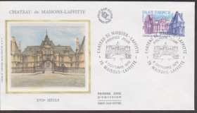 Європа Европа ^/--/^ Франция 1979 ЗАМОК ШАТО MAISONS-LAFFITTE ТУРИЗМ ЭТНОГРАФИЯ ТРАДИЦИИ КУЛЬТУРА КПД Mi.2175 ШЁЛК !!! ^_^^^ 1979 ЗАМОК ШАТО MAISONS-LAFFITTE ТУРИЗМ ЕТНОГРАФІЯ ТРАДИЦІЇ КУЛЬТУРА ККД Mi.2175 ШЕЛК !!! - фото фото фото