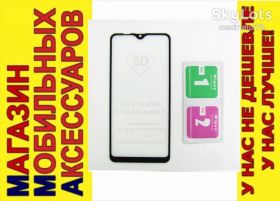 Плівки для екранів Пленки для экранов ^/--/^ Защитное стекло Samsung M /--/ 10 M /--/ 105 Full Glue Glass ^_^^^ Samsung M /--/ 10 M /--/ 105 Full Glue Glass - фото фото фото