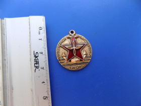 Інше Другое ^/--/^ Значок 6 Спартакиада народов СССР 1974-75 ^_^^^ Значок 6 Спартакіада народів СРСР 1974-75 - фото фото фото