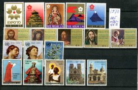 Італія, Ватикан Италия, Ватикан ^/--/^ ВАТИКАН. 1970 г.  (неполн.) ^_^^^ Ватикан. 1970 (неповн.) - фото фото фото