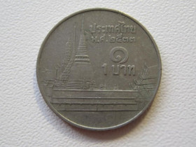 Таїланд Таиланд ^/--/^ Таиланд 1 бат 1990 года 34006 ^_^^^ Таїланд 1 бат 1990 року 34006 - фото фото фото
