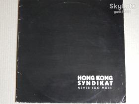 Платівки Пластинки ^/--/^ Hongkong Syndikat – Never Too Much  (TELDEC – 6.26224 AP, Germany) EX+/NM- ^_^^^ Hongkong Syndikat – Never Too Much (TELDEC – 6.26224 AP, Germany) EX+/NM- - фото фото фото
