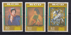 Мистецтво Искусство ^/--/^ Искусство . Пакистан  1972 г  MNH - ^_^^^ Пакистан 1972 MNH - фото фото фото