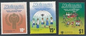 Інше Другое ^/--/^ Малайзия Международный год ребенка 1979 ^_^^^ Малайзія Міжнародний рік дитини 1979 - фото фото фото