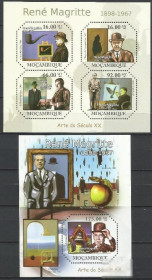 Мозамбік Мозамбик ^/--/^ Мозамбик 2011 живопись Магритт Клббл. ^_^^^ Мозамбік 2011 живопис Магрітт Клббл. - фото фото фото