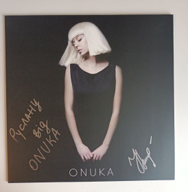 Музичні диски Музыкальные диски ^/--/^ Onuka - Онука  (2015  Aby Sho Mzk LP)  SIGNED ^_^^^ Onuka - Внука (2015 Aby Sho Mzk LP) SIGNED - фото фото фото