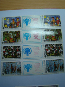 СРСР - СССР - ^/--/^ СССР, Михель  (2009), 4878-4881, Международный год ребёнка. ^_^^^ СРСР, Міхель (2009), 4878-4881, Міжнародний рік дитини. - фото фото фото