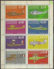 Габон Габон ^/--/^ Габон 1970 транспорт авиация 8 /--/ м.Клб ^_^^^ Габон 1970 транспорт авіація 8 /--/ м.Клб - фото фото фото
