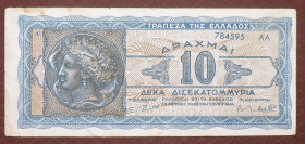Греція Греция ^/--/^ Греция Греція 10 000000000 драхм 1944 ^_^^^ Греция 10 000000000 драхм 1944 - фото фото фото