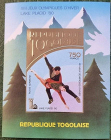 Спорт Спорт ^/--/^ Того, ЗОИ в Лейк Плесиде 1980, MNH ^_^^^ Того, ЗОІ в Лейк Плесіде 1980, MNH - фото фото фото