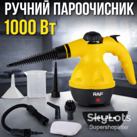 Пароочищувачі, парові швабри Пароочистители, паровые швабры ^/--/^ Ручной пароочиститель 1000 Вт с баком 350 мл и набором из 6 насадок RAF R.1028 ^_^^^ Ручний парооочисник 1000 Вт з баком 350 мл і набором з 6 насадок RAF R.1028 - фото фото фото