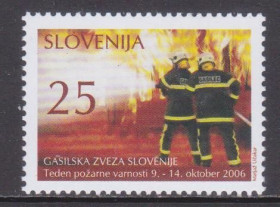 Словенія Словения ^/--/^ Словения 2006 ПОЖАРНАЯ СЛУЖБА КОМАНДА ПОЖАРНИКИ СПАСАТЕЛИ МЧС ТУШЕНИЕ ПОЖАР СПАСЕНИЕ 1 /--/ м** MNH ^_^^^ Словенія 2006 ПОЖАРНА СЛУЖБА КОМАНДА ПОЖАРНИКИ Рятувальники МНС ТУШЕННЯ ПОЖЕЖІ РЯТУВАННЯ 1 /--/ М** MNH - фото фото фото