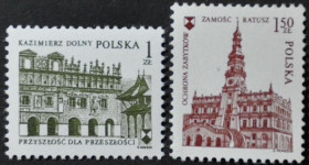 Інше Другое ^/--/^ Польша Год европейского архитектурного наследия 1975 MNH  MH ^_^^^ Польща Рік європейської архітектурної спадщини 1975 MNH MH - фото фото фото