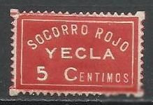 Іспанія Испания ^/--/^ Испания локал Йекла 1937 социальная помощь не почтовая марка 5 Cts 1 /--/ м. ^_^^^ Іспанія локал Єкла 1937 соціальна допомога не поштова марка 5 Cts 1 /--/ м. - фото фото фото