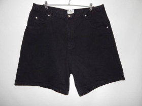 Шорти Шорты ^/--/^ Шорты джинсовые мужские Capistrano jeans р.52 007 /--/ SHM (только в указанном размере, только 1 шт) ^_^^^ Шорти джинсові чоловічі Capistrano jeans р.52 007 /--/ SHM (тільки в зазначеному розмірі, тільки 1 шт) - фото фото фото