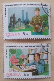 Польща Польша ^/--/^ Польша 1984 г - 40-летие службы безопасности и милиции ^_^^^ Польща 1984 - 40-річчя служби безпеки і міліції - фото фото фото