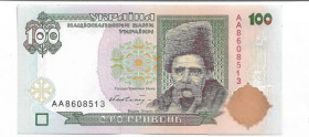 Загальнодержавні випуски Общегосударственные выпуски ^/--/^ 100 гривен 1995 1996 Гетьман первая начальная Серия АА AUNC-UNC. Украина ^_^^^ 100 гривень 1995 Гетьман перша початкова Серія АА AUNC-UNC. Україна - фото фото фото