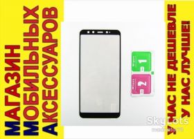 Плівки для екранів Пленки для экранов ^/--/^ Защитное стекло Xiaomi Mi 6 /--/ x A /--/ 2 Full Glass полный клей ^_^^^ Xiaomi Mi 6 /--/ x A /--/ 2 Full Glass повний клей - фото фото фото