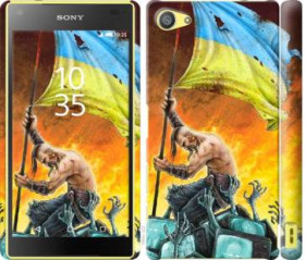 Чохли, бампера Чехлы, бампера ^/--/^ Чехол на Sony Xperia Z /--/ 5 Compact E /--/ 5823 Сильна Україна 1966 /--/ c-322 - фото фото фото