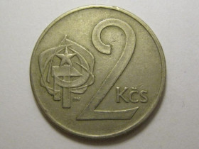 Чехословаччина Чехословакия ^/--/^ Чехословакия 2 кроны 1975 года 37521 ^_^^^ Чехословаччина 2 крони 1975 року 37521 - фото фото фото
