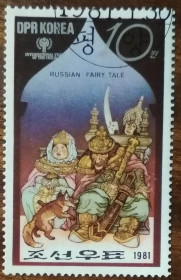 КНДР КНДР ^/--/^ Северная Корея Русская сказка 1981 ^_^^^ Північна Корея Російська казка 1981 - фото фото фото