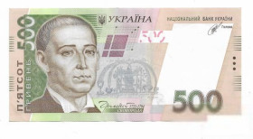Загальнодержавні випуски Общегосударственные выпуски ^/--/^ 500 гривен 2014 Кубив Сохран ^_^^^ 500 гривень 2014 Кубів Збереження - фото фото фото