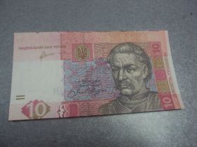 Загальнодержавні випуски Общегосударственные выпуски ^/--/^ банкнота 10 гривен 2011 год брак №8 ^_^^^ банкнота 10 гривень 2011 рік шлюб No /--/ 8 - фото фото фото