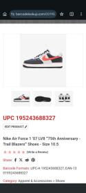 Кросівки Кроссовки ^/--/^ Кросівки NBA x Nike Air Force 1 &amp;apos;07 LV /--/ 8 &amp;quot;75 Anniversary - Trail Blazers&amp;quot; ^_^^^ Кроссовки NBA x Nike Air Force 1 &amp;apos;07 LV /--/ 8 &amp;quot;75 Anniversary - Trail Blazers&amp;quot; - фото фото фото
