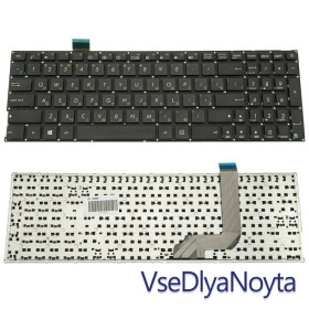 Клавіатури Клавиатуры ^/--/^ Клавиатура для ноутбука ASUS (X /--/ 542 series) rus, black, без фрейма (ОРИГИНАЛ) ^_^^^ Клавіатура для ноутбука ASUS (X /--/ 542 series) rus, black, без фрейму (ОРИГИНАЛ) - фото фото фото