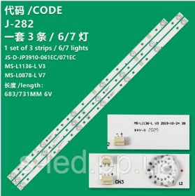 Світлодіоди Светодиоды ^/--/^ LED підсвітка JS-D-JP /--/ 3910-071 /--/ EC JS-D-JP /--/ 3910-061 /--/ EC E /--/ 39 /--/ DU /--/ 1000 JS-D-JP /--/ 3920-071 /--/ EC JS-D-JP /--/ 3920-061 /--/ EC MS-L - фото фото фото
